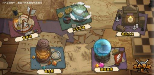 信陵君魏无忌有哪些不足之处呢？为什么这么说？