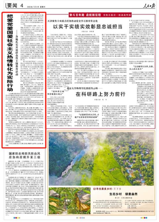探索知识星球平台,了解联想电脑如何退出guest模式的丰富内容